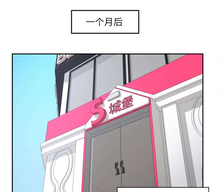 第78章：投降41