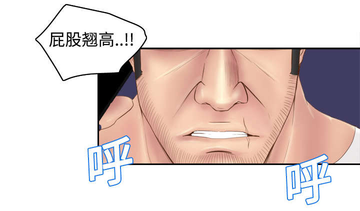 第12章：难兄难妹22