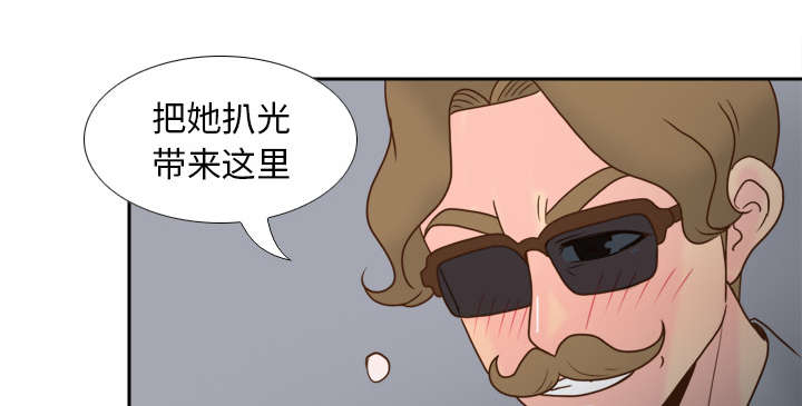 第76章：援军26