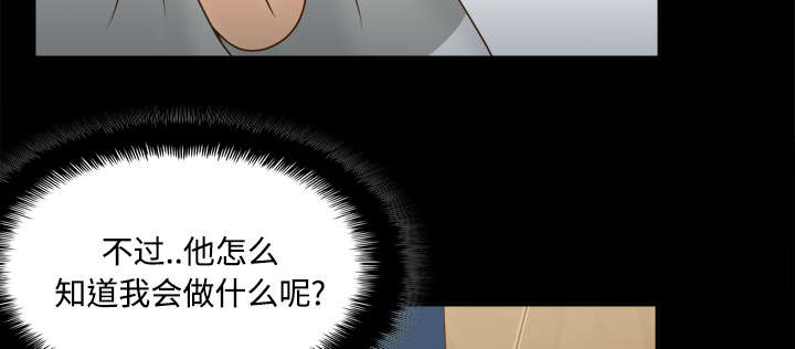 第57章：放弃回收22