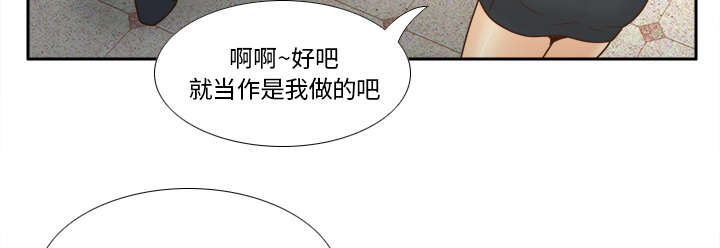第60章：差评39