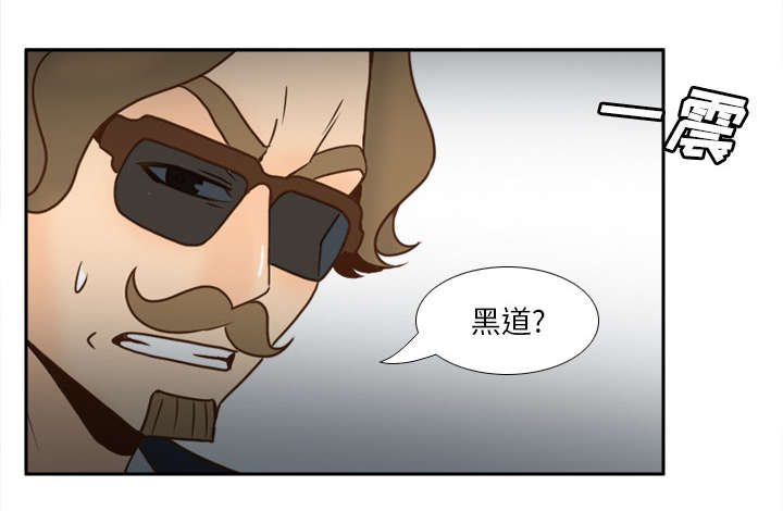 第77章：唯一的办法14