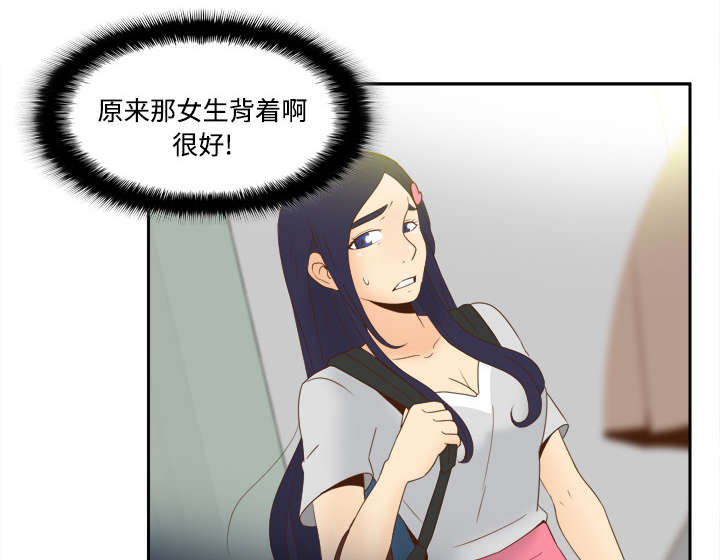 第31章：伺机而动33