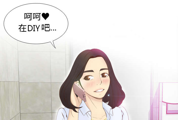 第12章：难兄难妹20