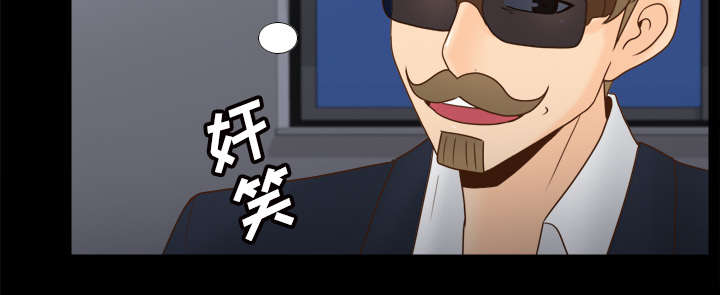 第73章：得手17