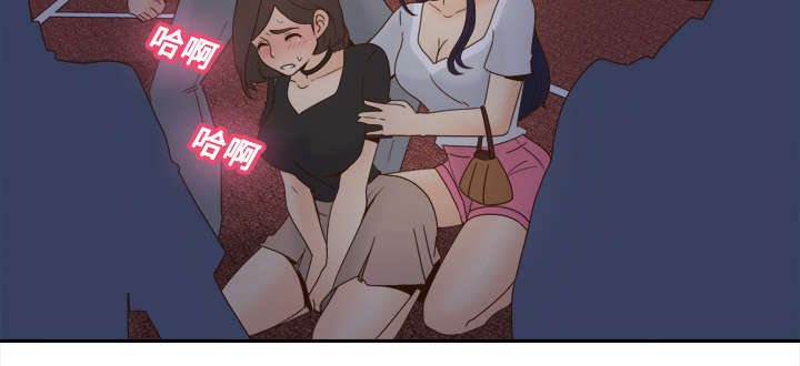第30章：过分的要求37