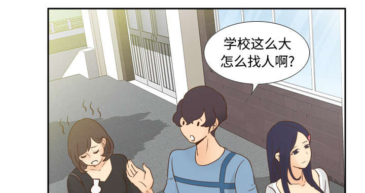 第27章：狼狈1