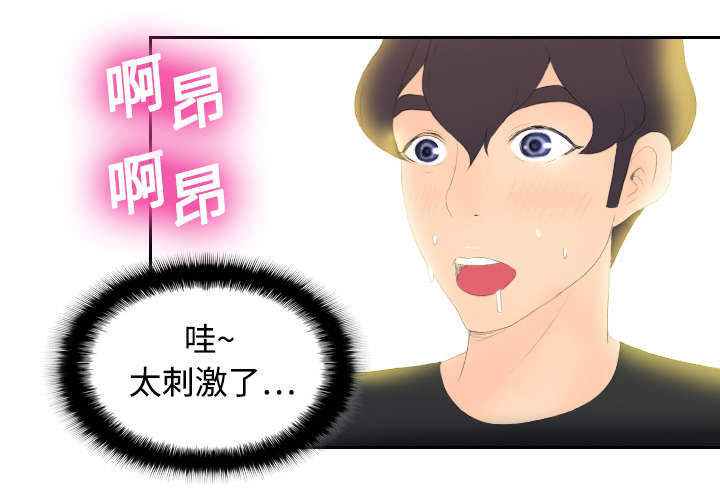 第9章：同病相怜40