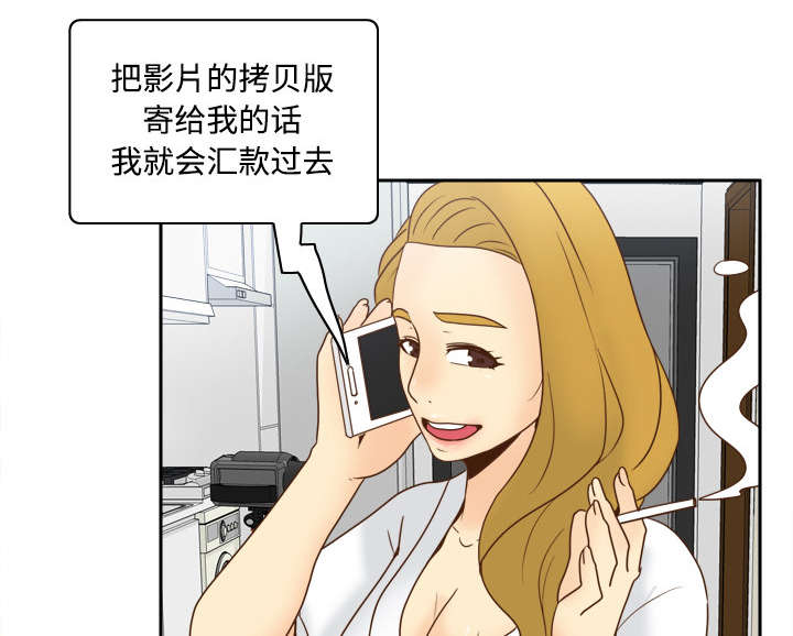 第51章：圈套38