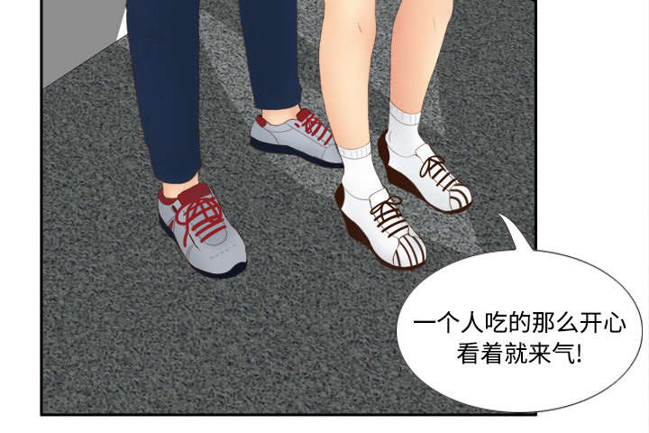 第11章：初见肉铺老板16