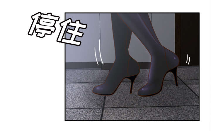 第70章：来人18