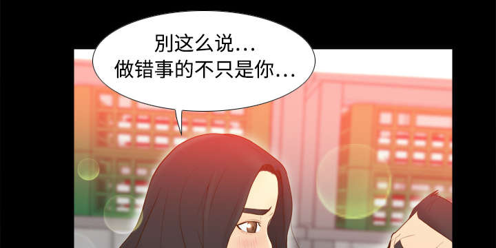 第15章：解除危机6