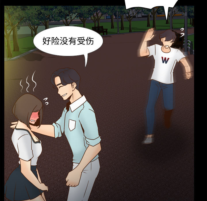 第55章：帮助57