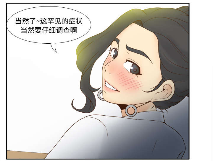 第41章：又是测试10
