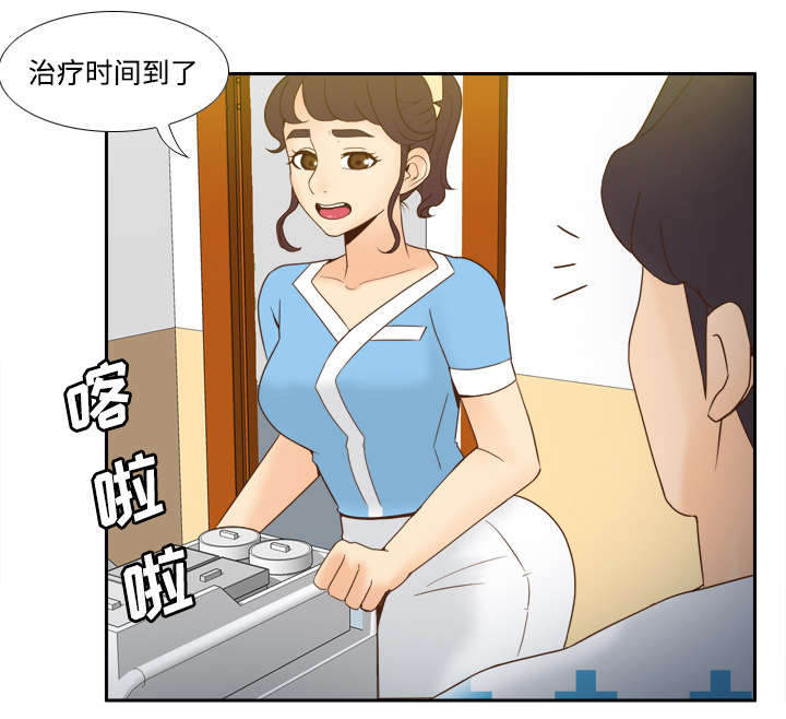 第39章：住院36
