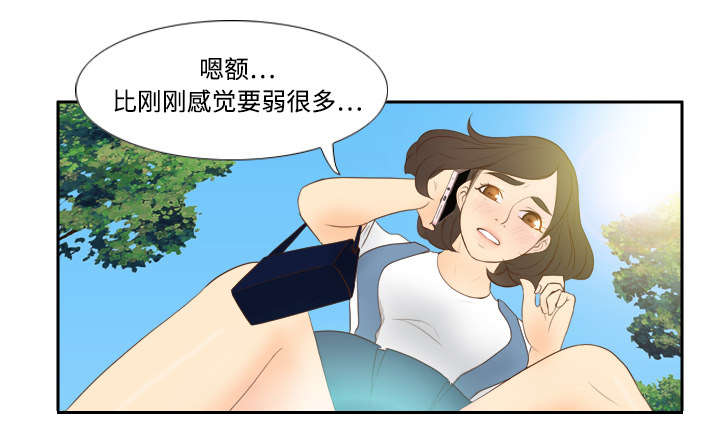 第17章：测试32