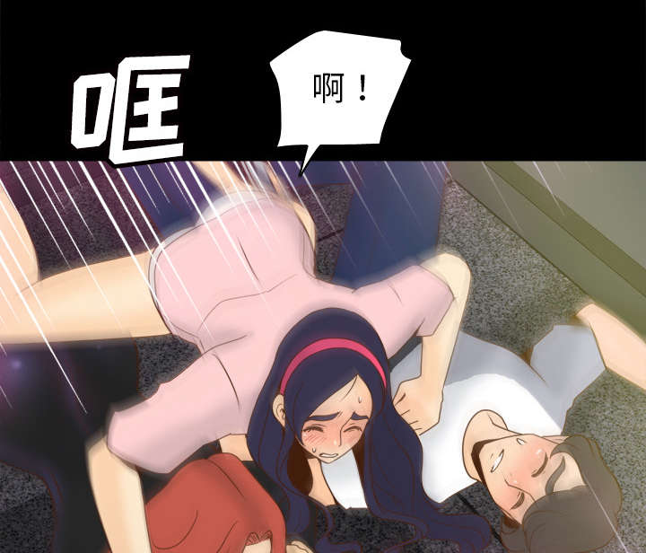第73章：得手45