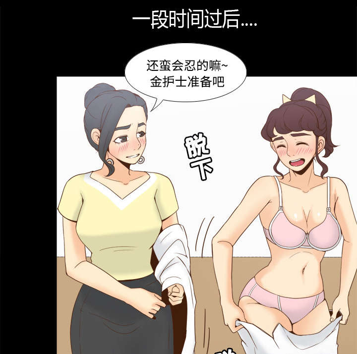 第42章：源头1