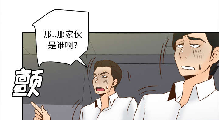 第76章：援军57
