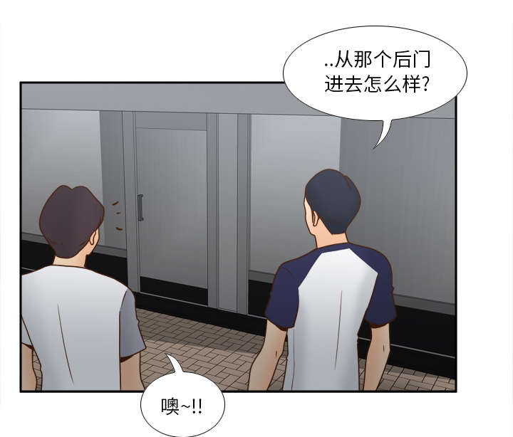 第62章：侦查地址39