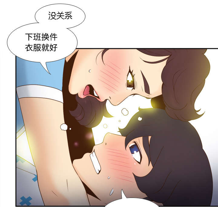 第40章：协助治疗8