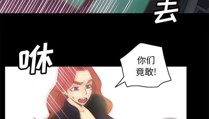 第73章：得手6