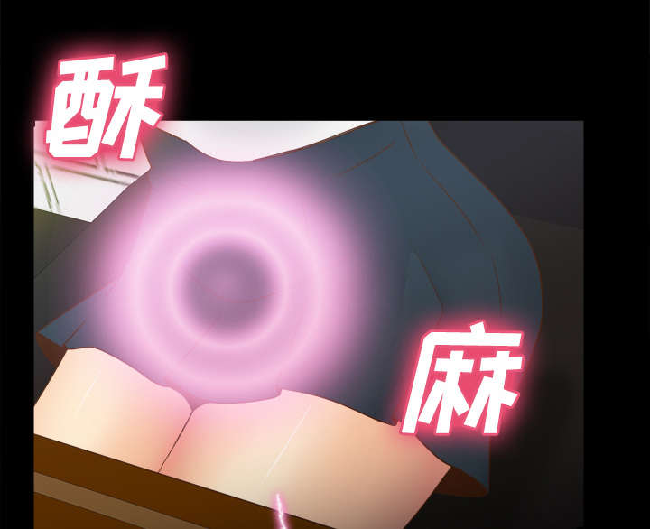 第52章：被盯上了17