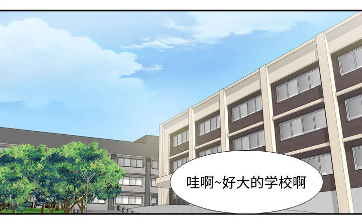 第27章：狼狈0