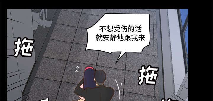 第73章：得手30
