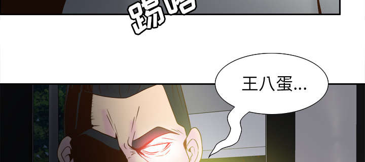 第76章：援军53