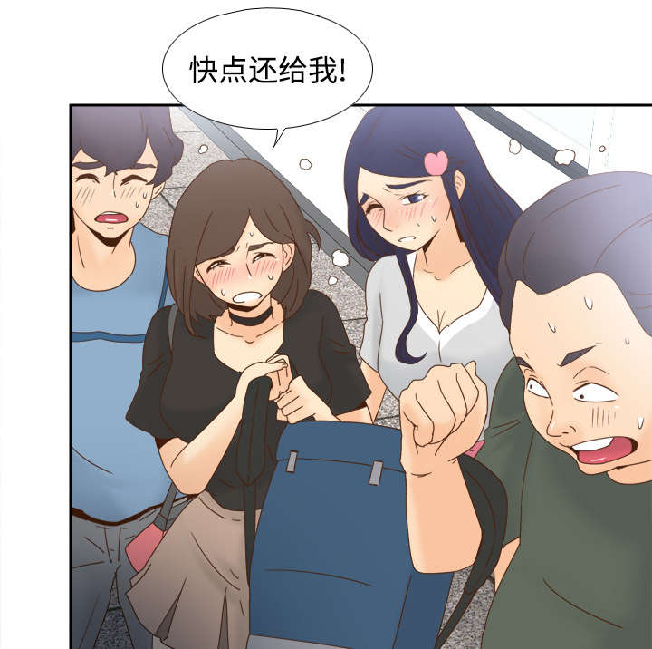 第29章：弃车保帅8