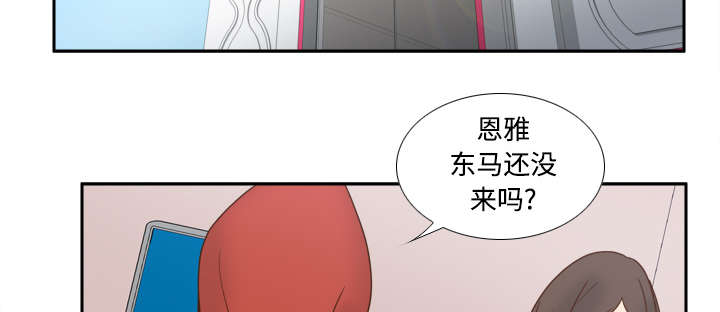 第57章：放弃回收29
