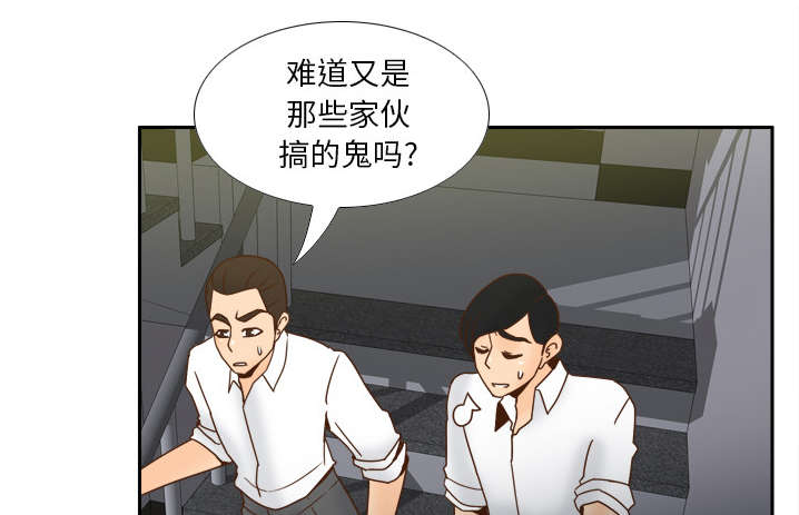 第76章：援军46