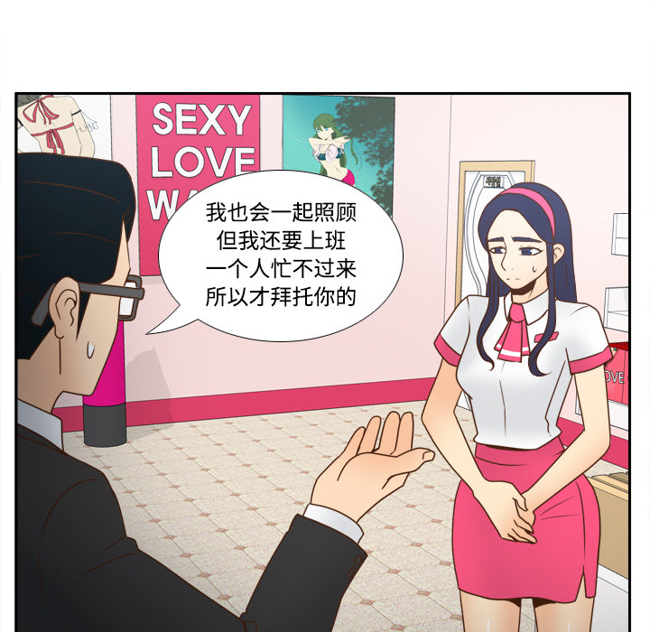 第56章：回收25