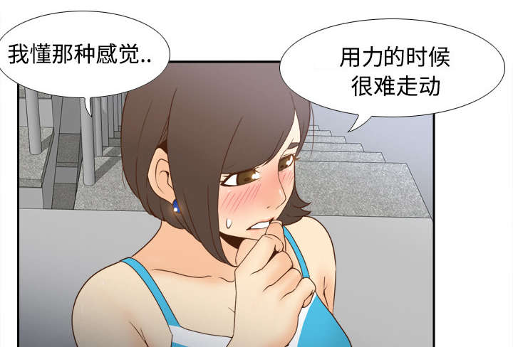 第36章：失望39