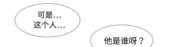 第10章：回收小队6