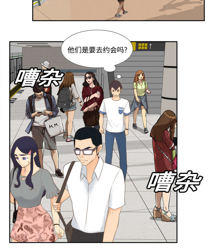 第18章：跟踪40