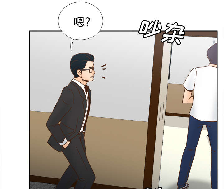第64章：滴蜡9