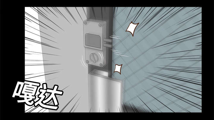第22章：记录证据14