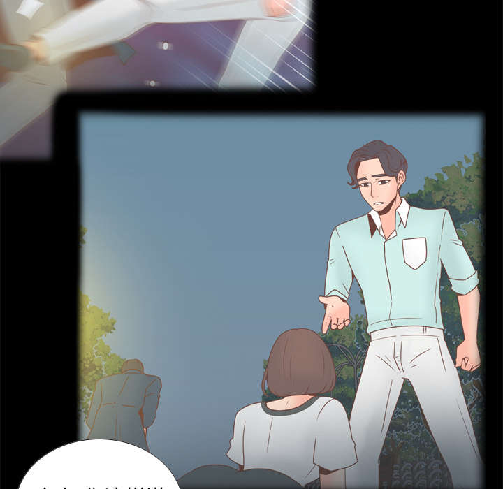 第65章：喝酒22