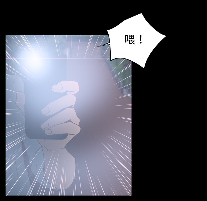 第55章：帮助14