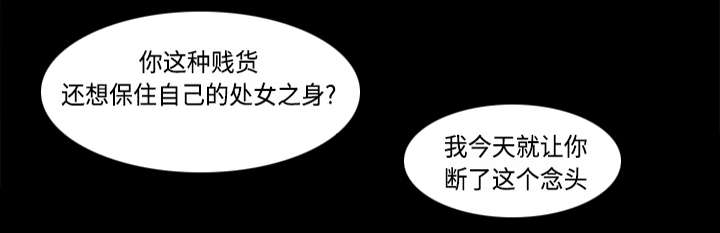 第23章：三救载恩4
