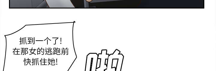 第76章：援军18
