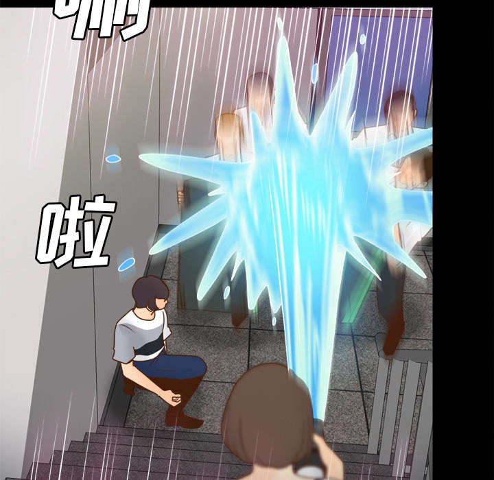 第75章：争斗43