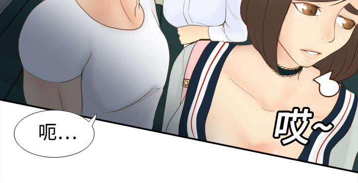 第15章：解除危机25