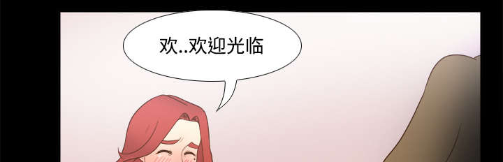 第43章：无法抗拒8