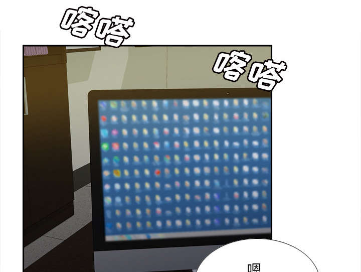 第70章：来人27