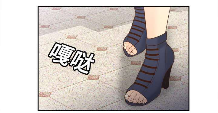 第24章：跟我走吧31