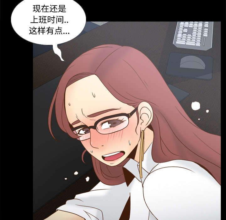 第59章：来自老板的教育50