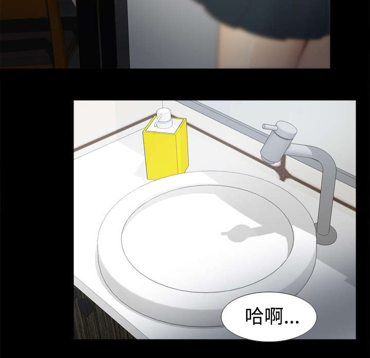 第52章：被盯上了28